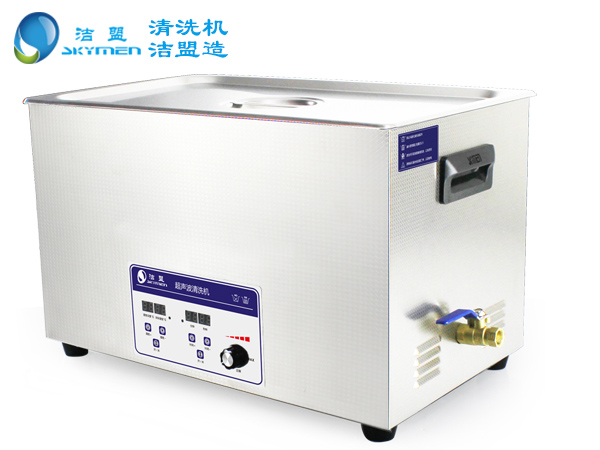 pcb超聲波清洗機圖片